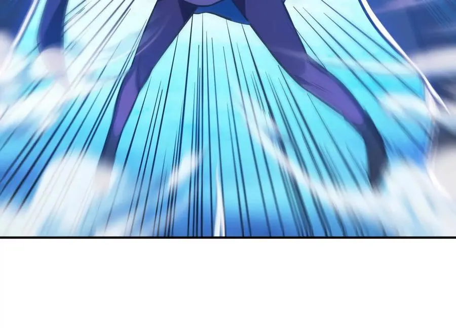 第71话 试探 第50页