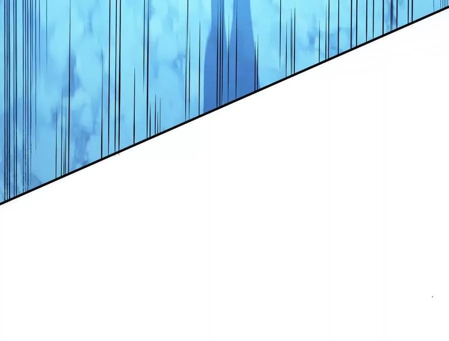 第71话 试探 第58页