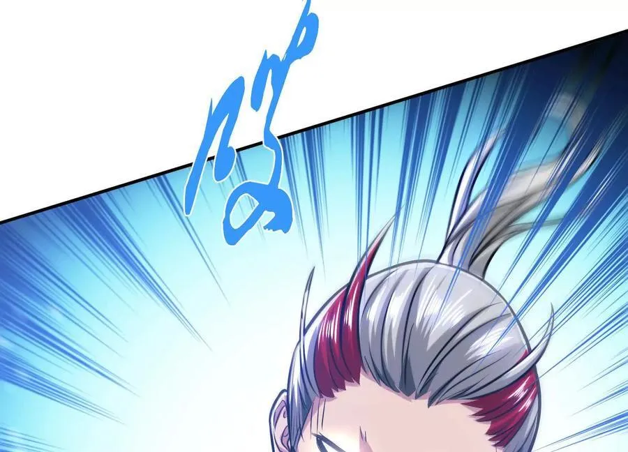 第71话 试探 第60页