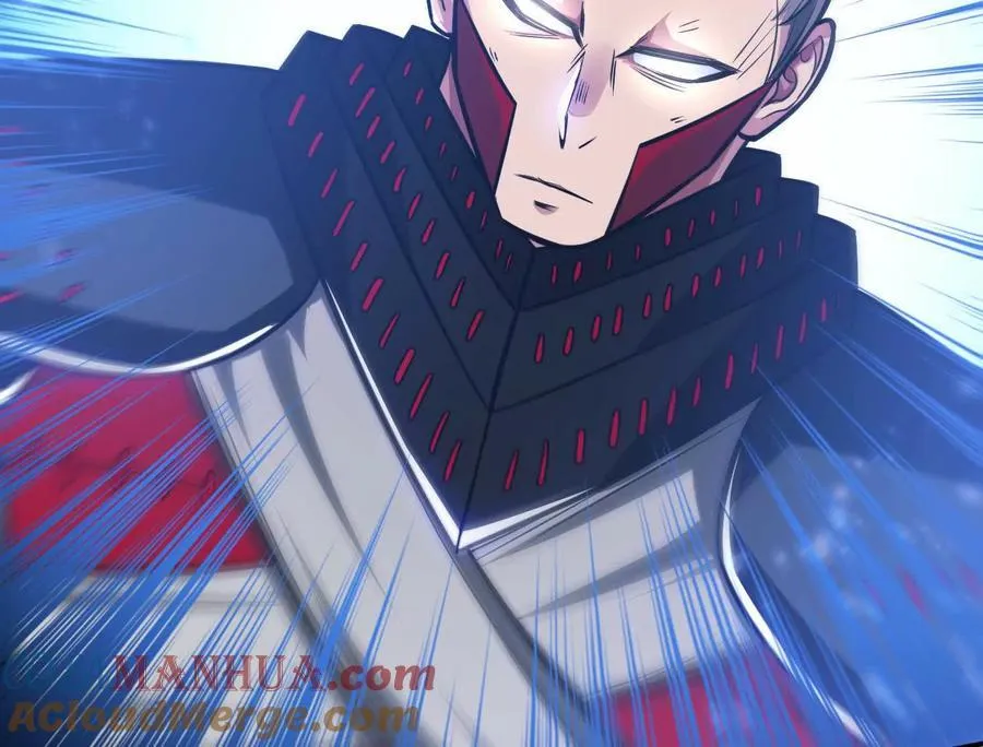第71话 试探 第61页
