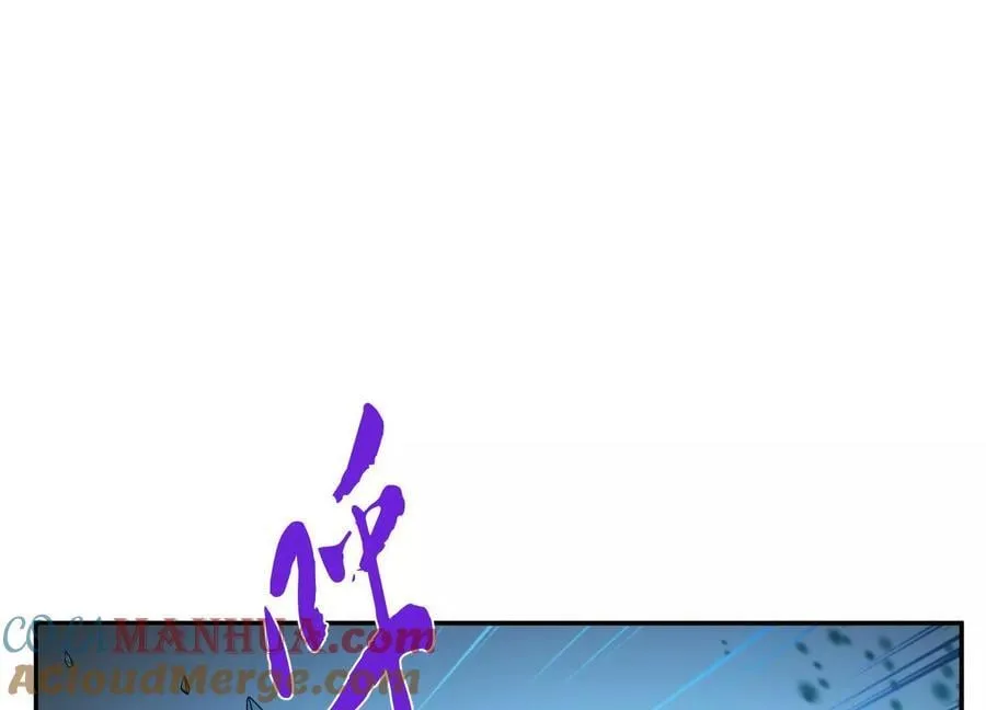 第71话 试探 第73页