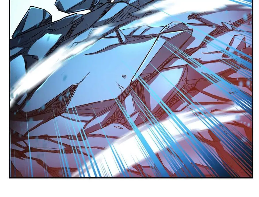 第71话 试探 第75页