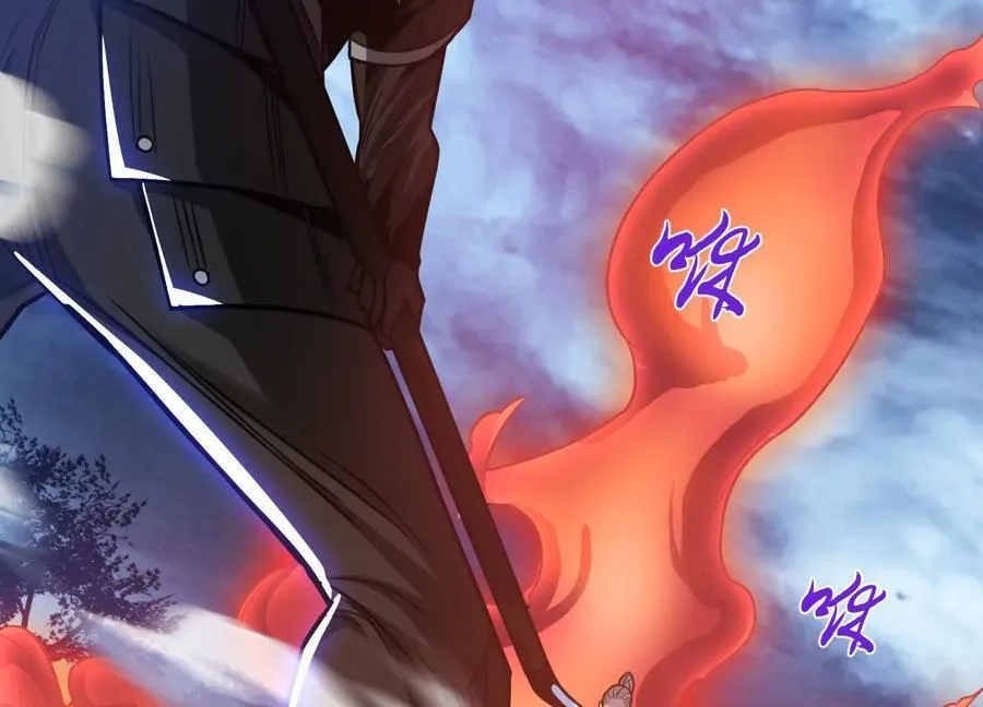 第71话 试探 第82页