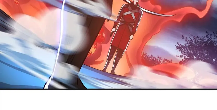 第71话 试探 第83页