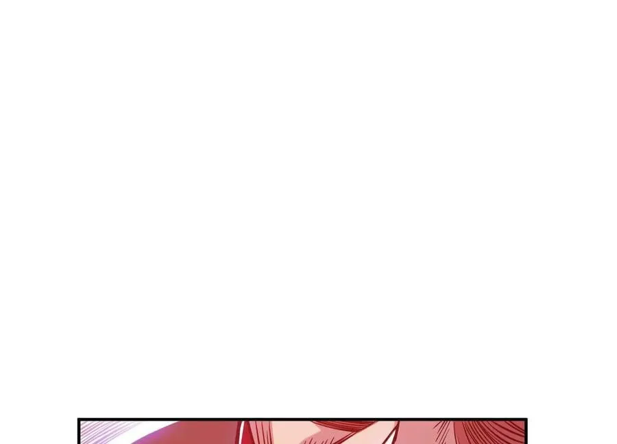 第71话 试探 第84页