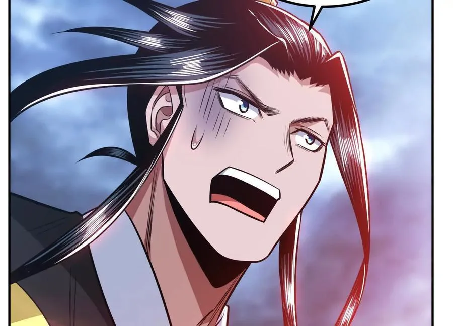 第71话 试探 第106页