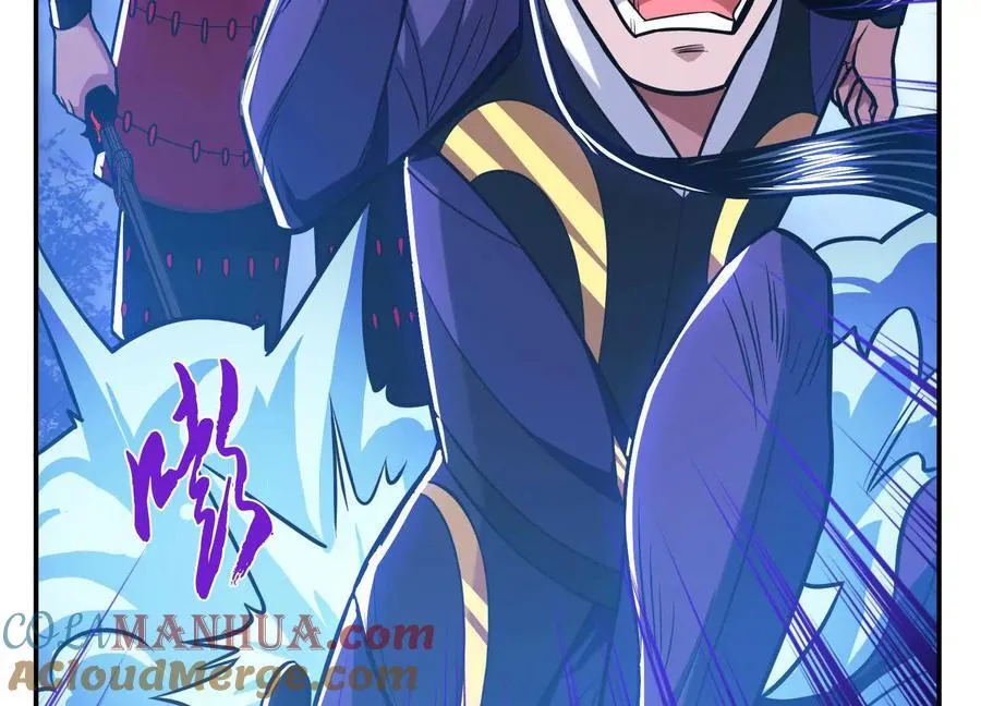 第71话 试探 第125页