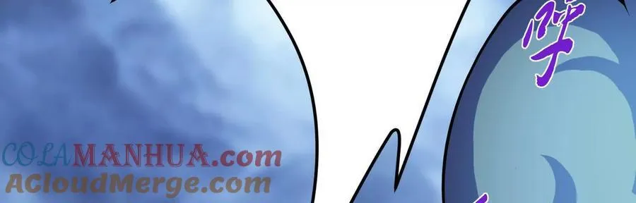 第71话 试探 第129页
