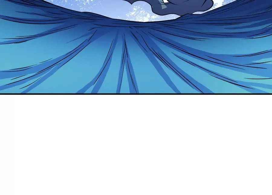 第71话 试探 第131页