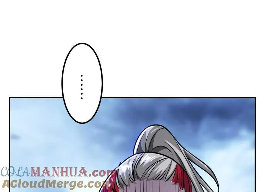 第71话 试探 第133页