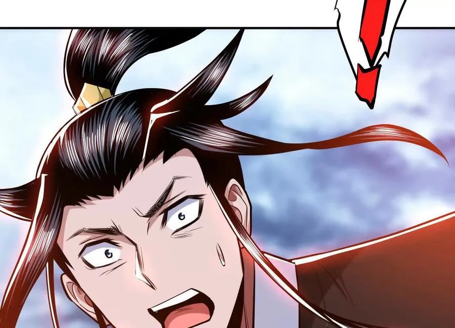第71话 试探 第140页