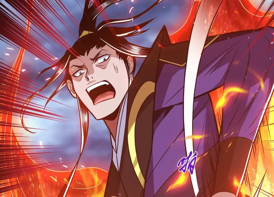 第71话 试探 第152页