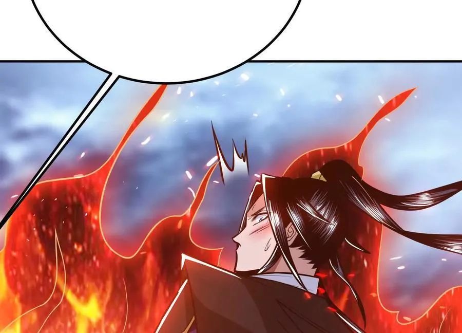 第71话 试探 第155页