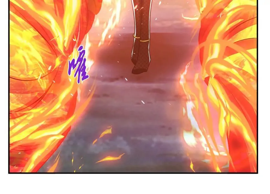 第71话 试探 第166页
