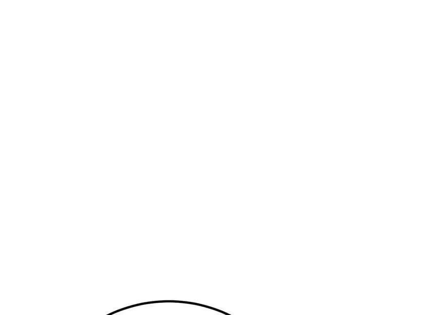 第71话 试探 第167页