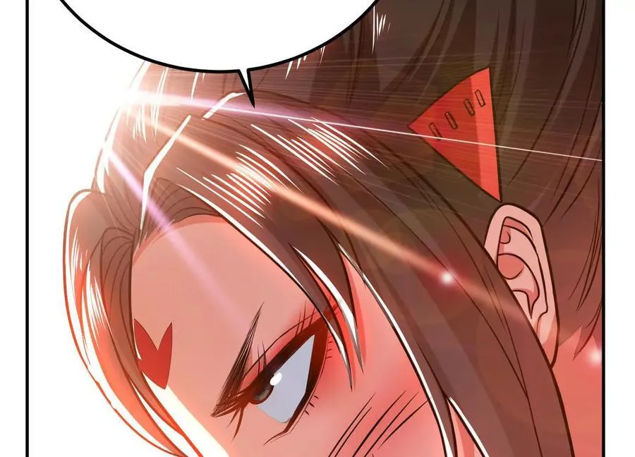 第71话 试探 第186页