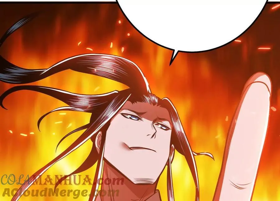 第71话 试探 第189页
