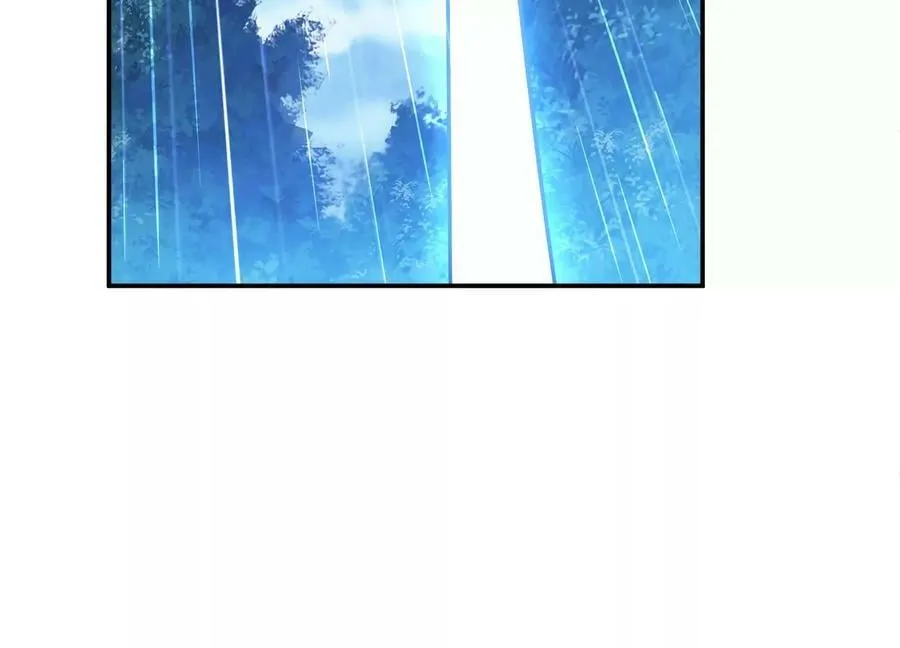 第70话 心乱 第22页