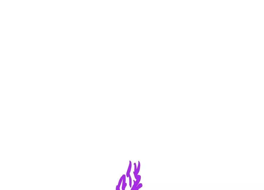 第70话 心乱 第27页