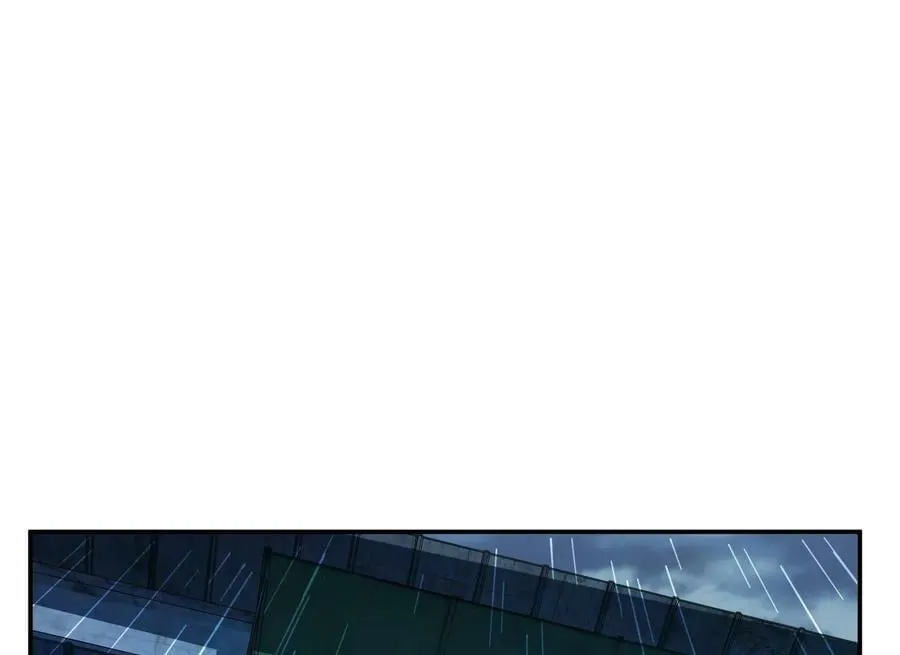 第70话 心乱 第32页