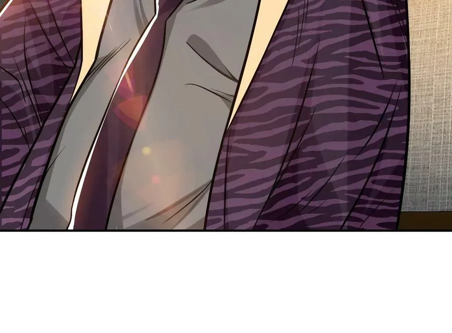第70话 心乱 第46页
