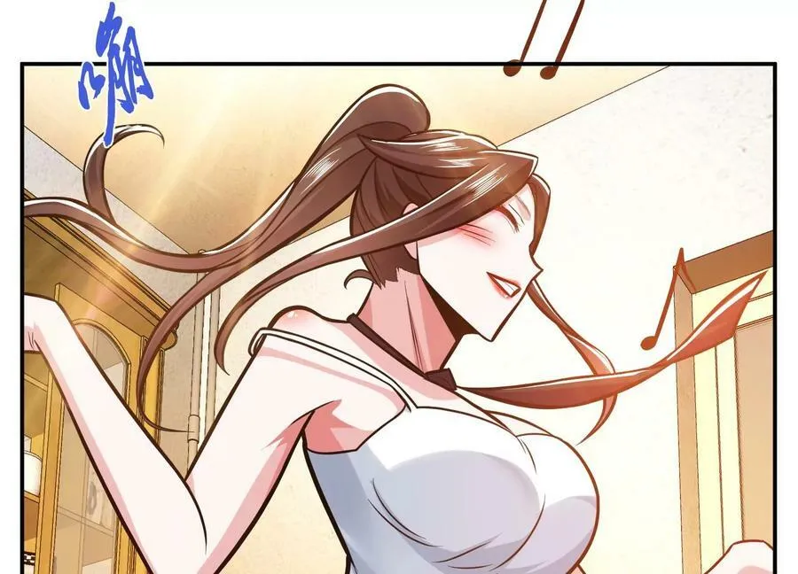 第70话 心乱 第58页
