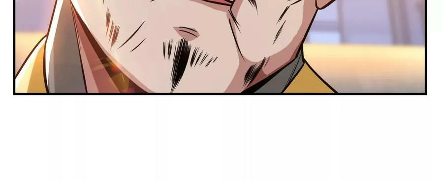 第70话 心乱 第66页
