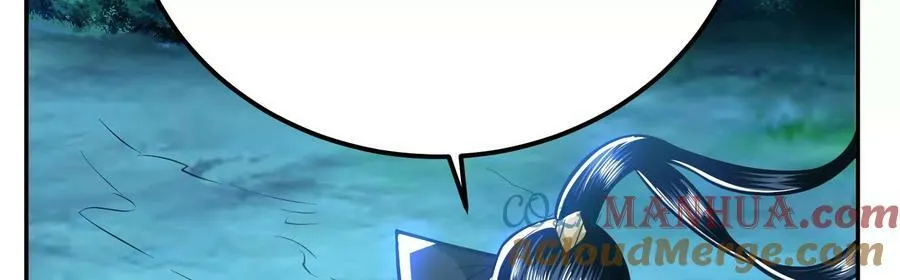 第70话 心乱 第173页