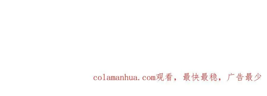 第70话 心乱 第182页