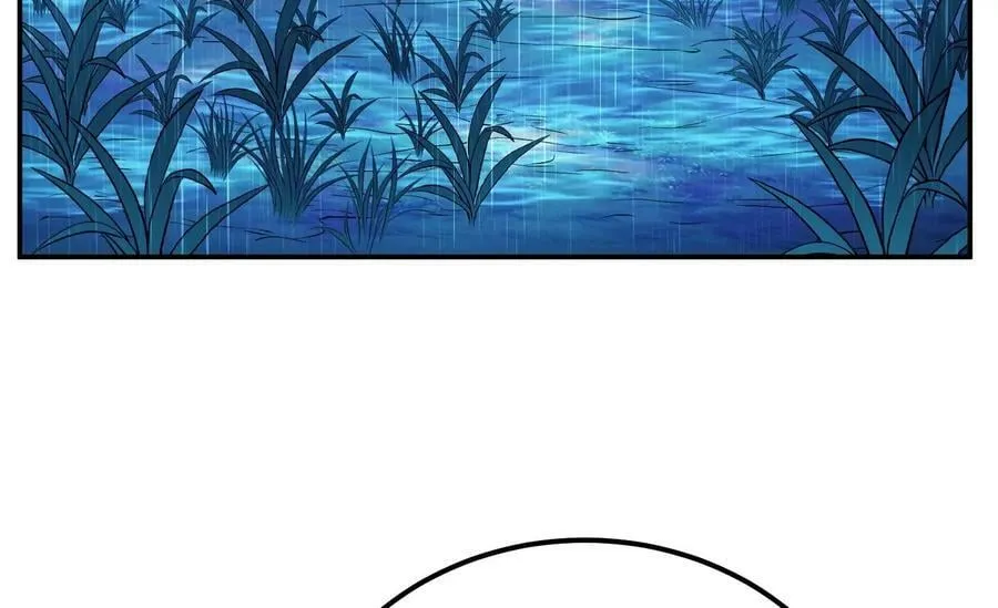 第69话 内鬼 第6页