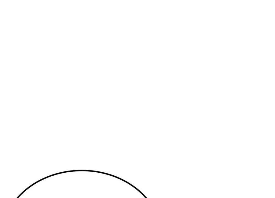 第69话 内鬼 第10页