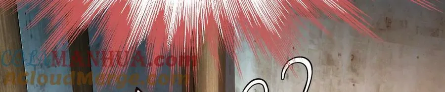 第69话 内鬼 第41页