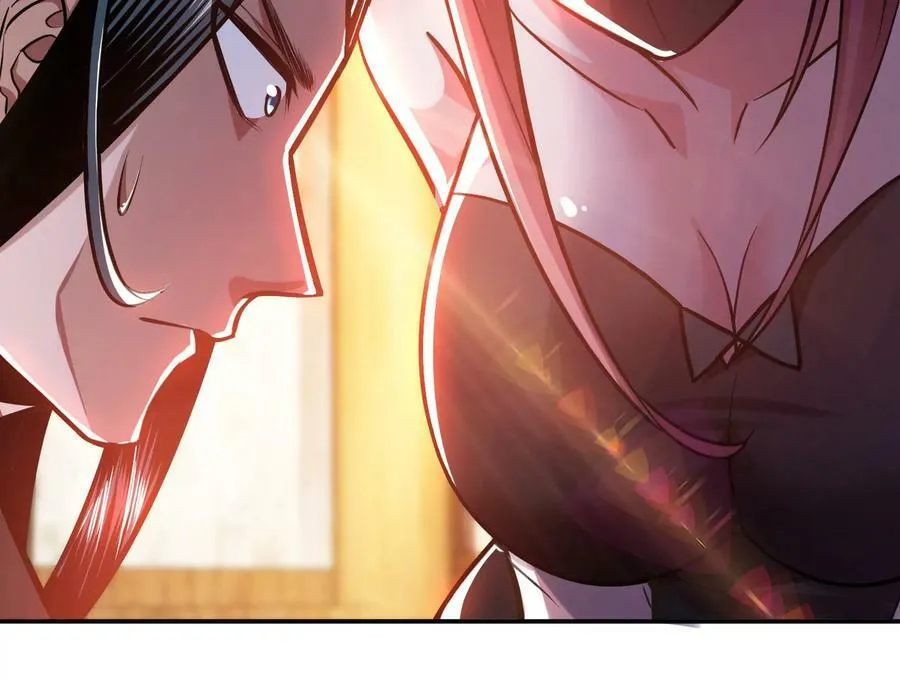 第69话 内鬼 第55页