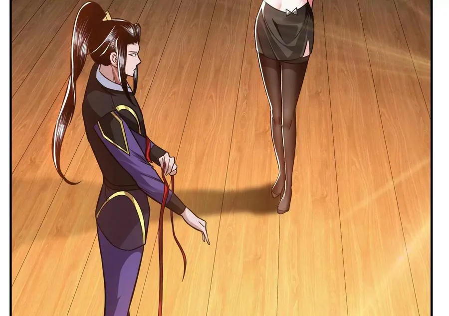第69话 内鬼 第78页