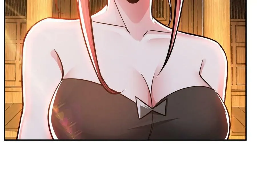 第69话 内鬼 第99页