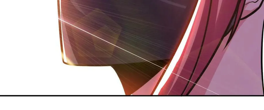 第69话 内鬼 第118页
