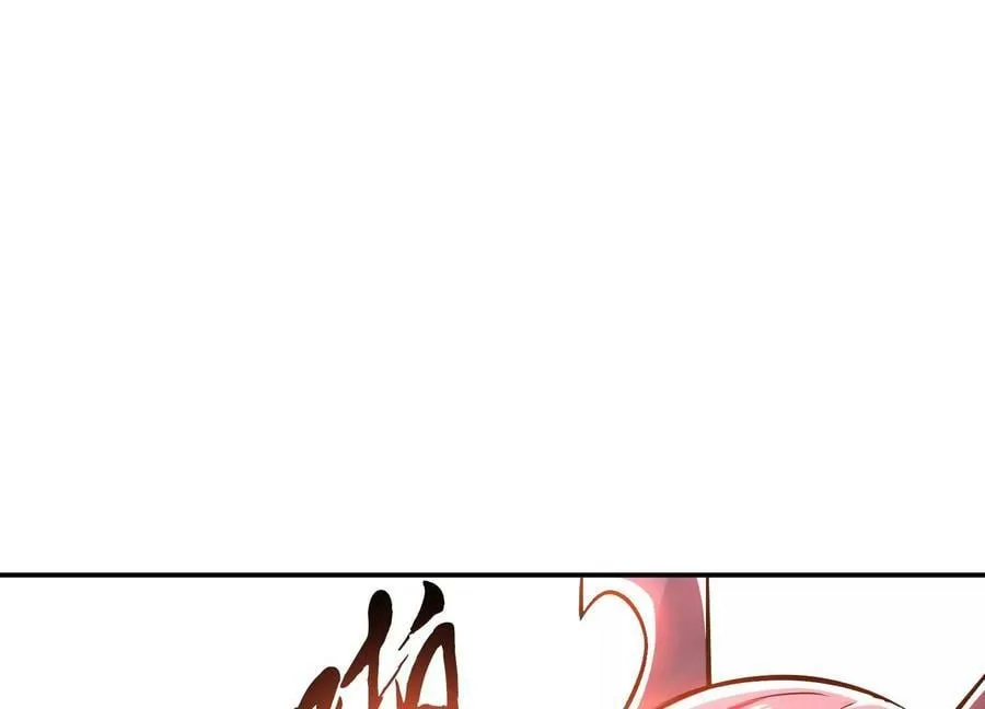 第69话 内鬼 第127页