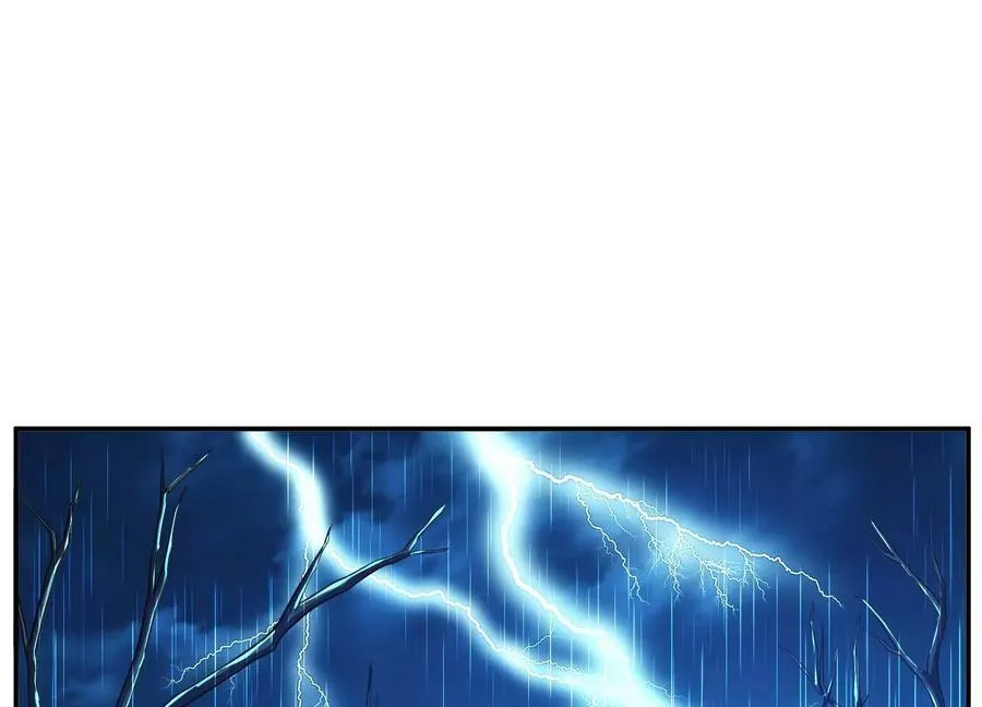 第69话 内鬼 第152页