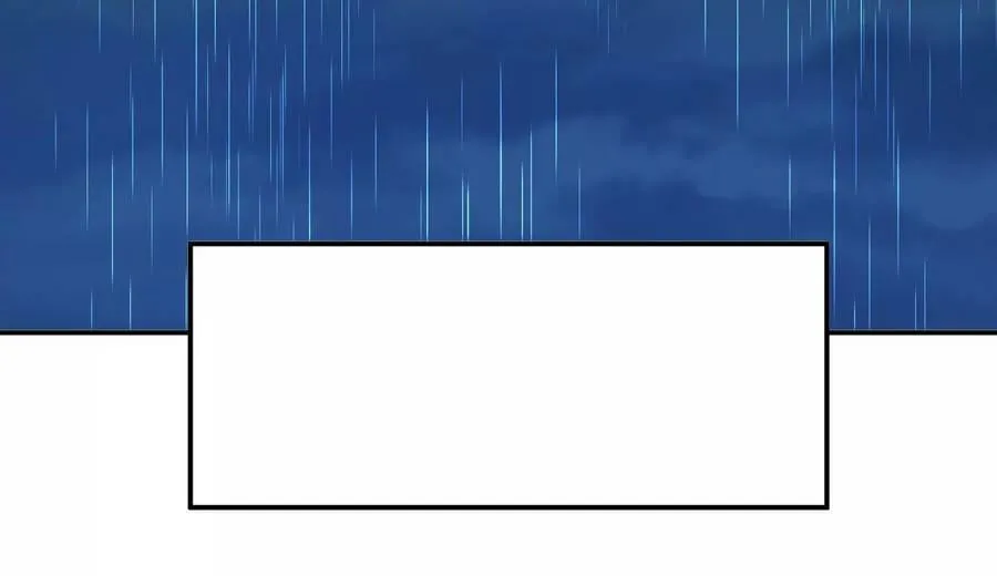 第69话 内鬼 第160页