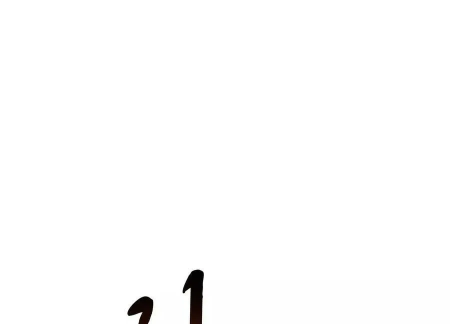 第69话 内鬼 第174页