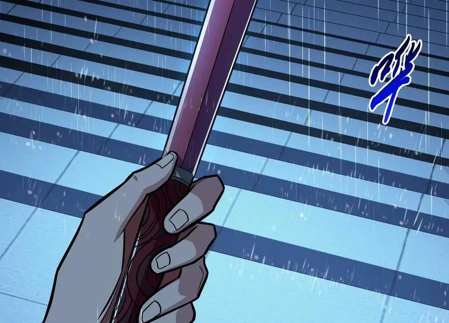 第69话 内鬼 第187页