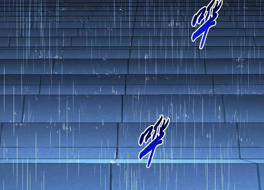 第69话 内鬼 第191页