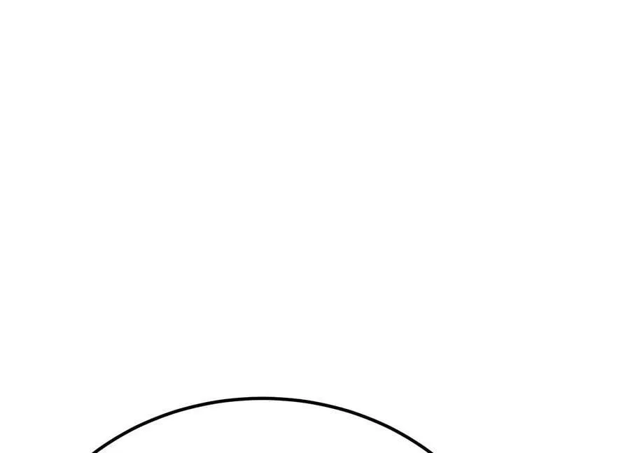 第69话 内鬼 第196页