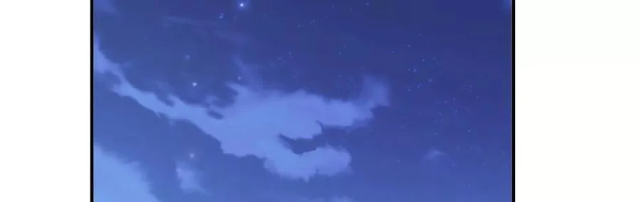 第75话 入侵者 第6页
