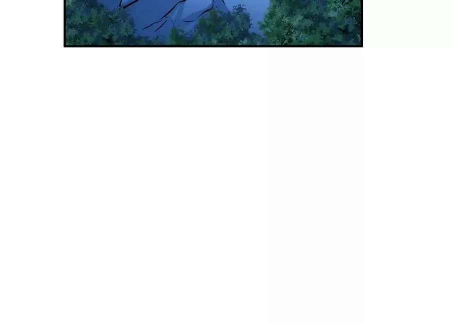 第75话 入侵者 第8页