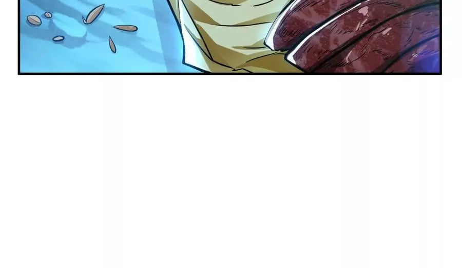 第75话 入侵者 第18页