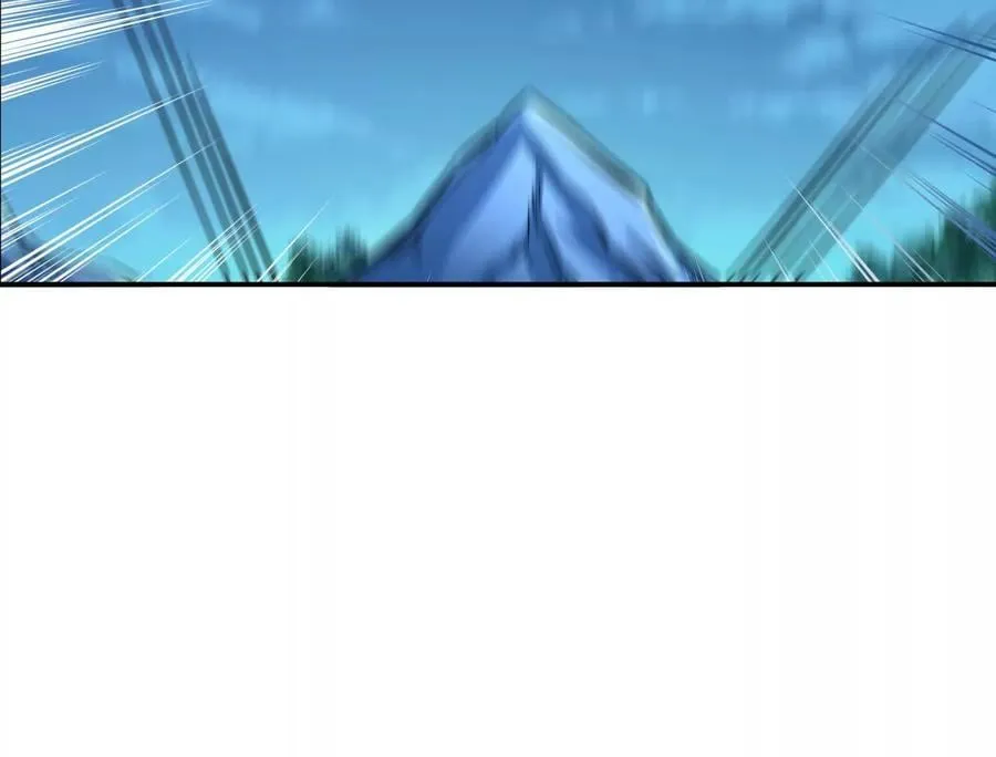 第75话 入侵者 第32页