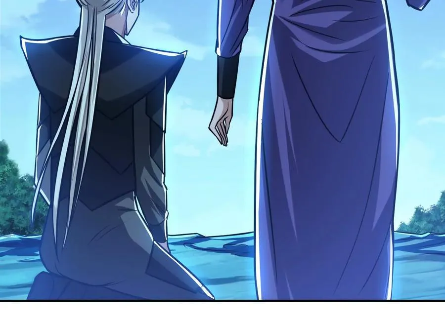 第75话 入侵者 第72页