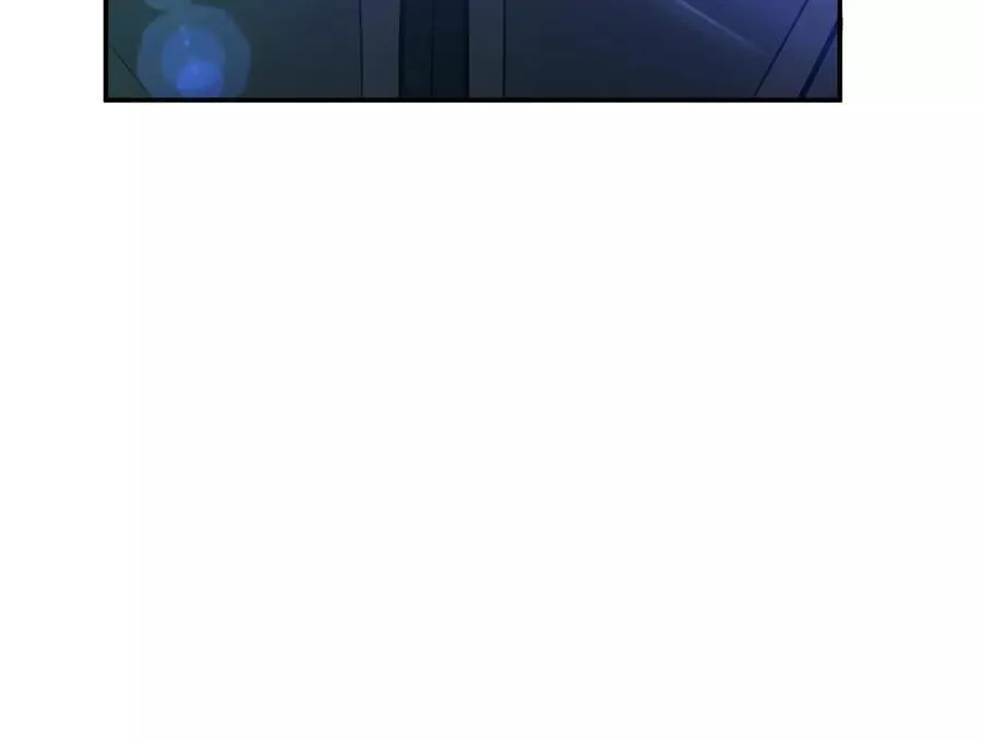 第75话 入侵者 第79页