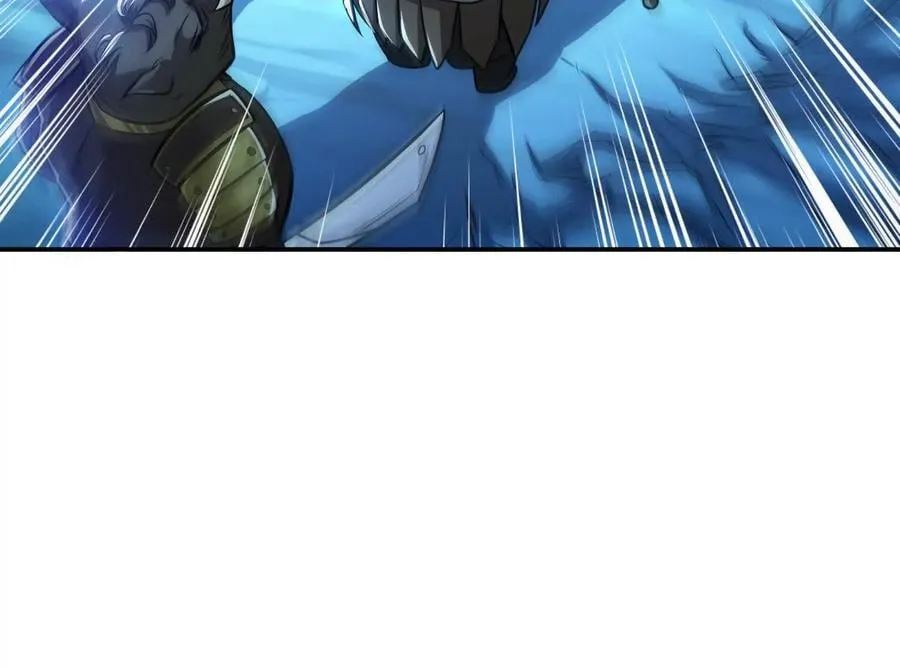 第75话 入侵者 第90页
